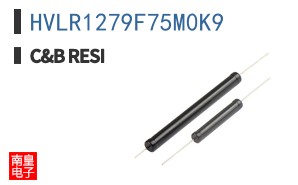 HVLR1279F75M0K9 ͼƬ